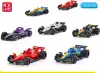 Alloy car model toy display box, alloy car model collection ornament, children's educational toy car model, toy car display stand Specification image